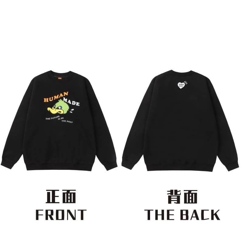 Human Made Rabbit Cardigan