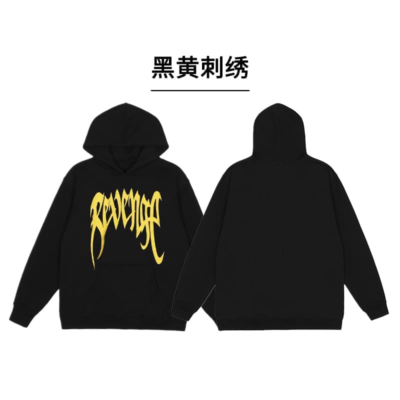Revenge Style Black Skull Logo Hoodie 2