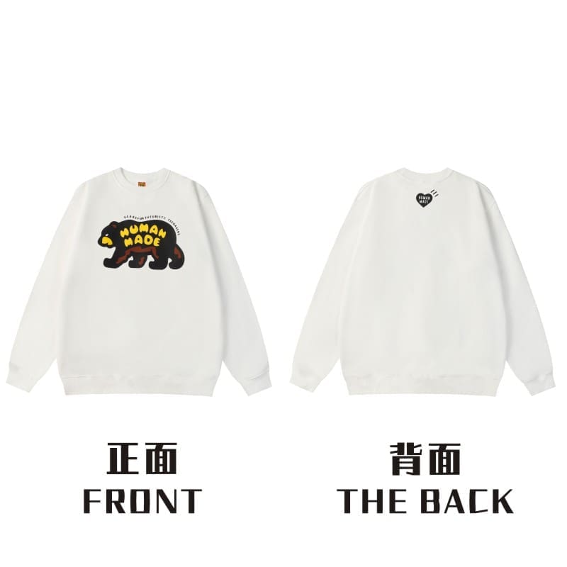 Human Made Rabbit Cardigan