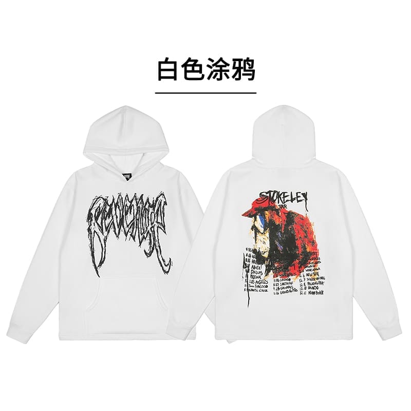 Revenge Style Black Skull Logo Hoodie 2