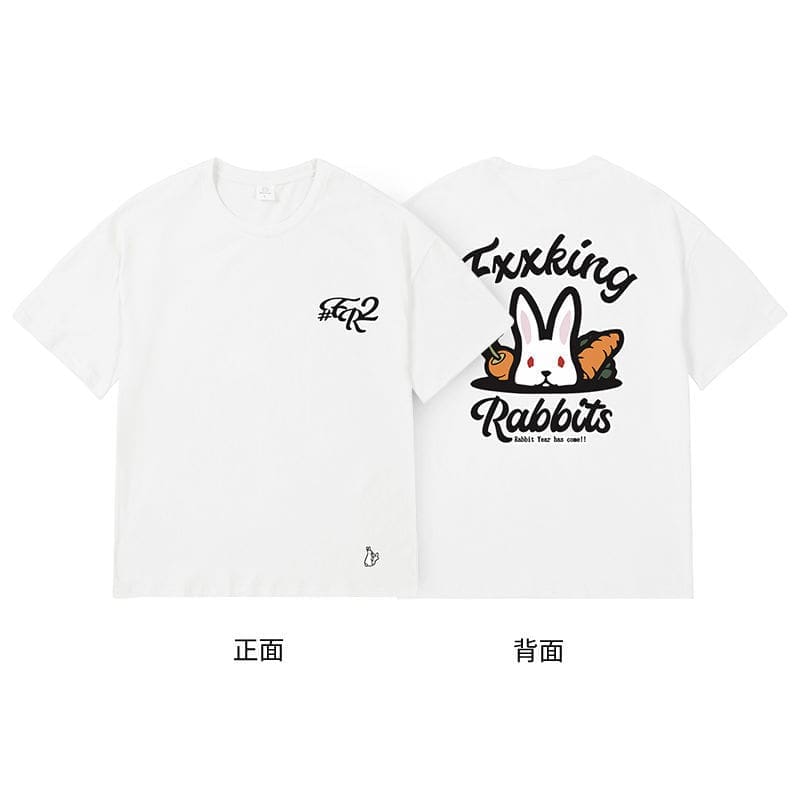 Fr2 Fxxking Rabbits Limited Tee