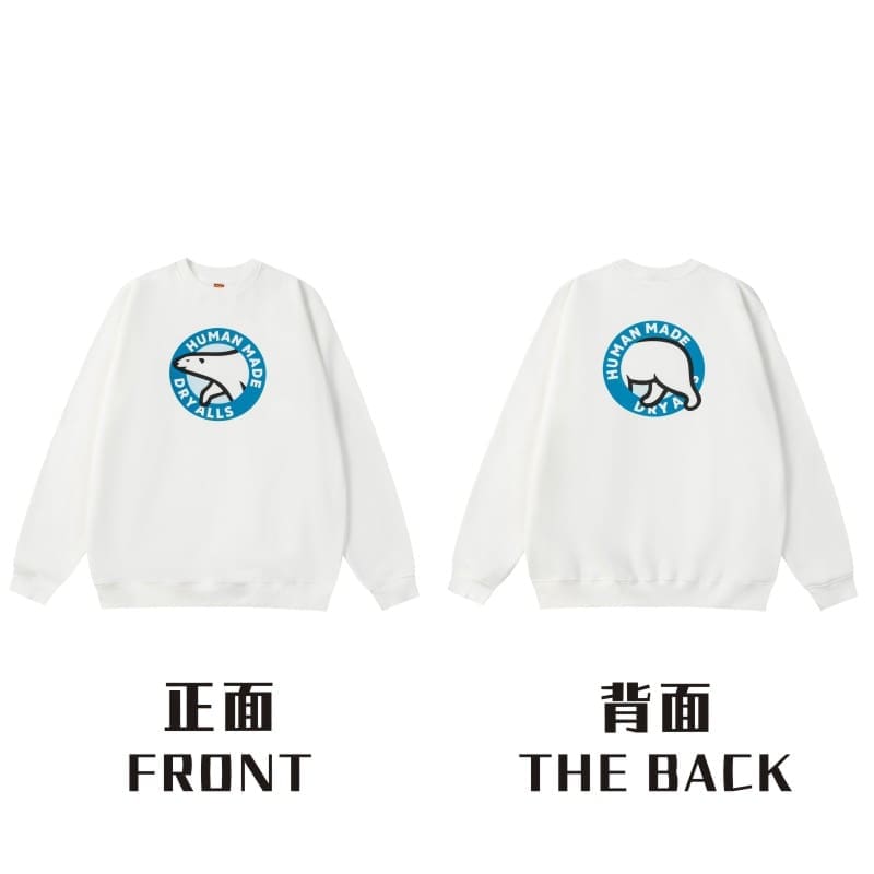 Human Made Love Round Neck Sweater