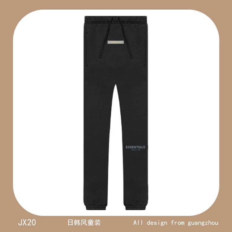 Essentials Kids’ Long Sleeve Pullover