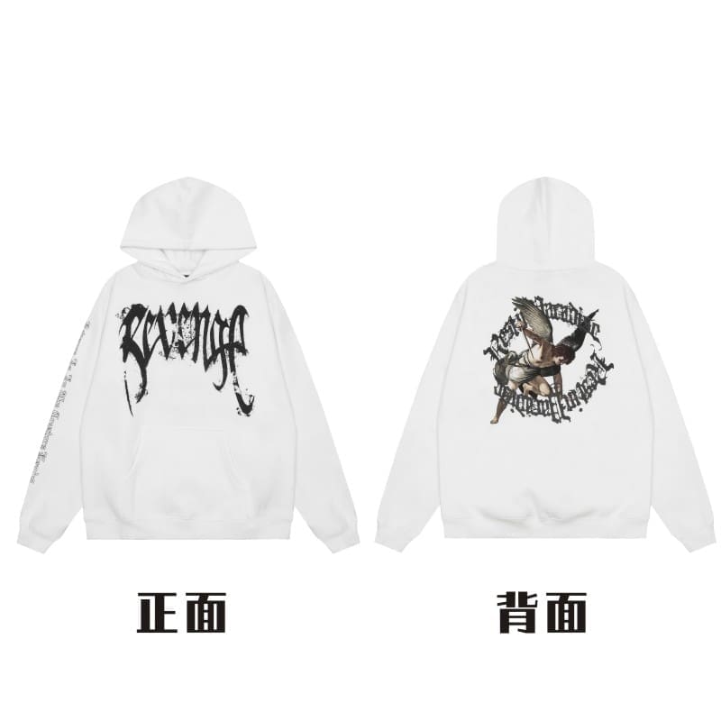 Revenge FOG High Street Hoodie 2