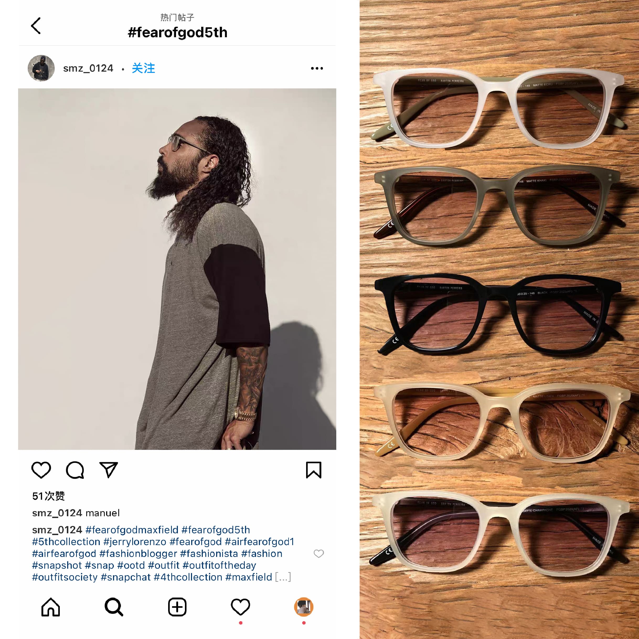 Fog By Fear Of God X Barton Perreira Polarized High Street Sunglasses