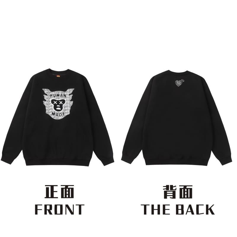 Human Made Rabbit Cardigan