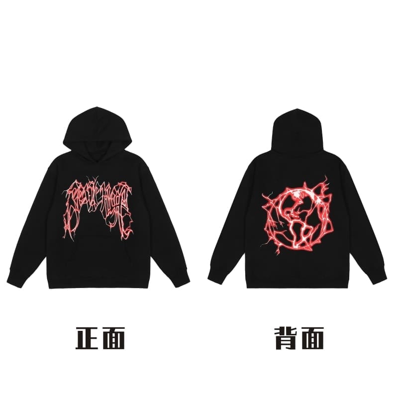 Revenge Fog High Street Skull Hoodie