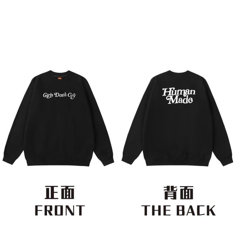 Human Made Rabbit Cardigan