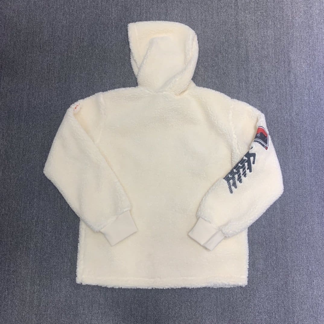 Travis Scott Cactus Trails Sherpa Coat