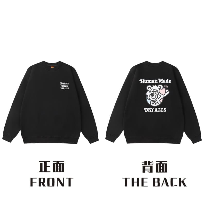 Human Made Love Round Neck Sweater