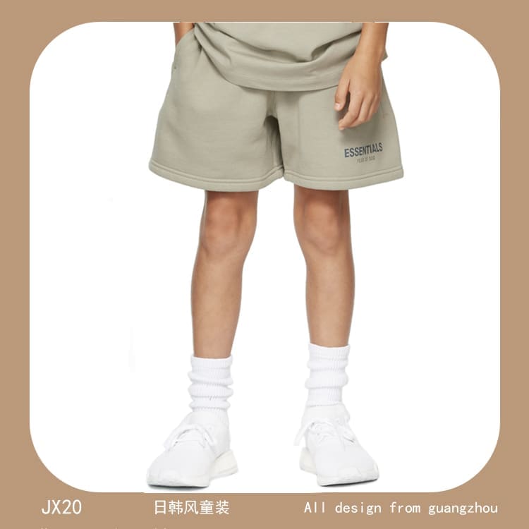 Essentials Kids’ Short-Sleeved Tee