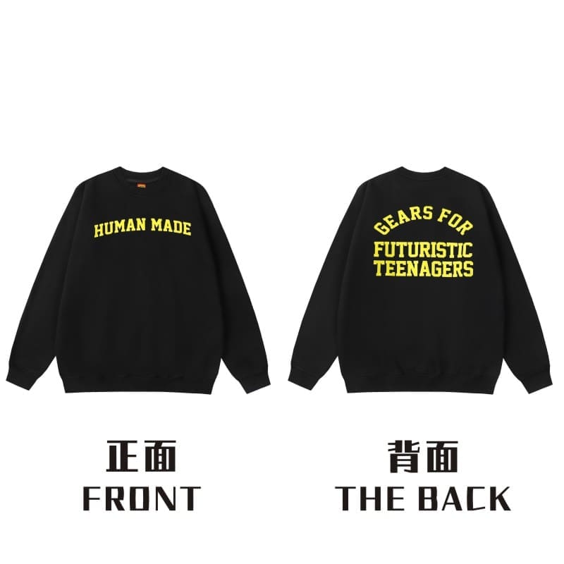 Human Made Rabbit Cardigan