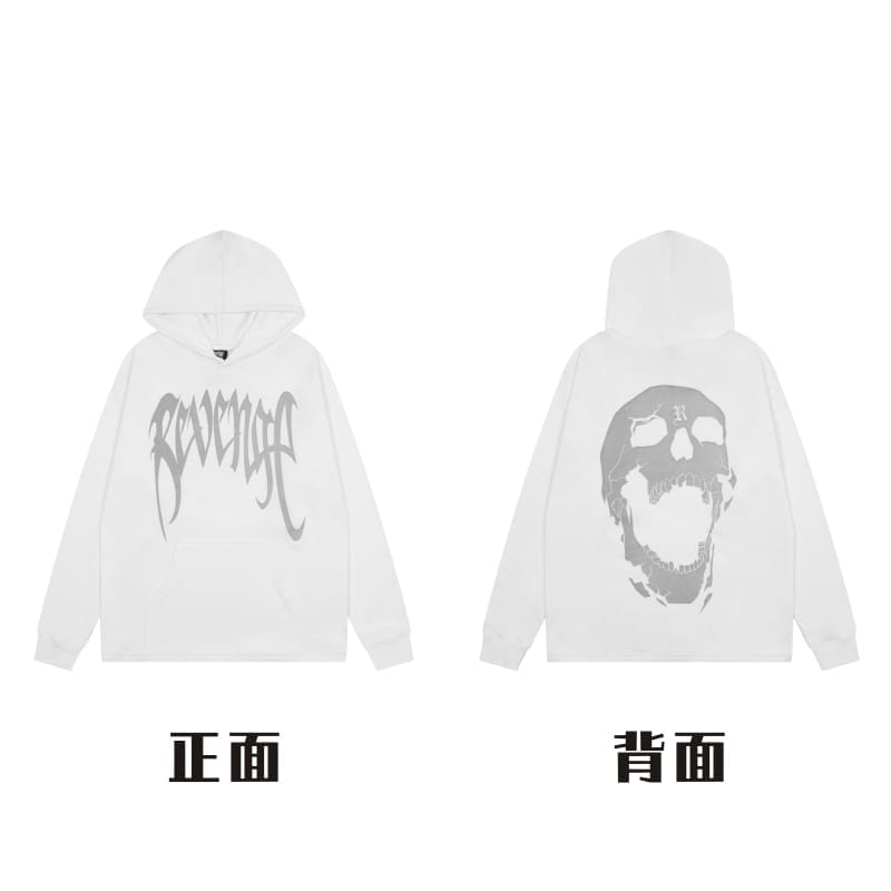 Revenge Fog High Street Skull Hoodie