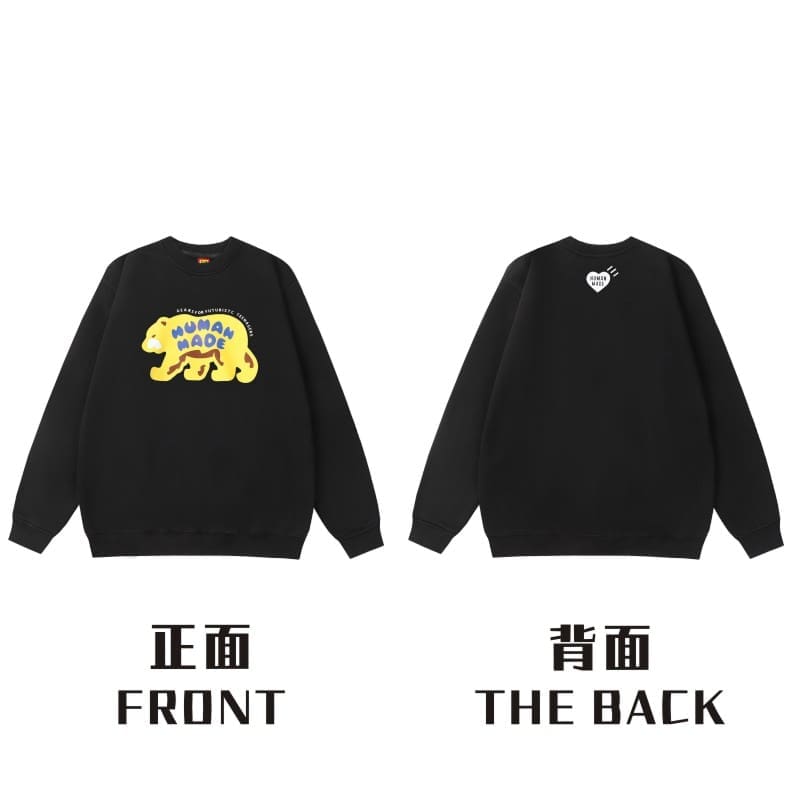 Human Made Rabbit Cardigan