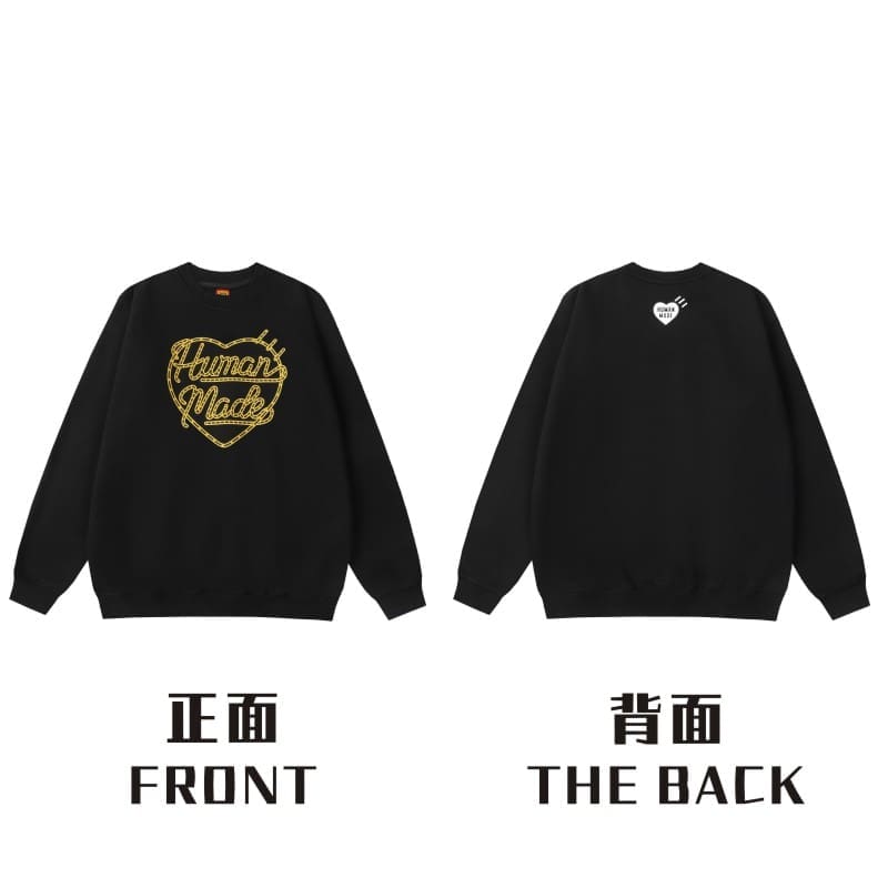 Human Made Rabbit Cardigan