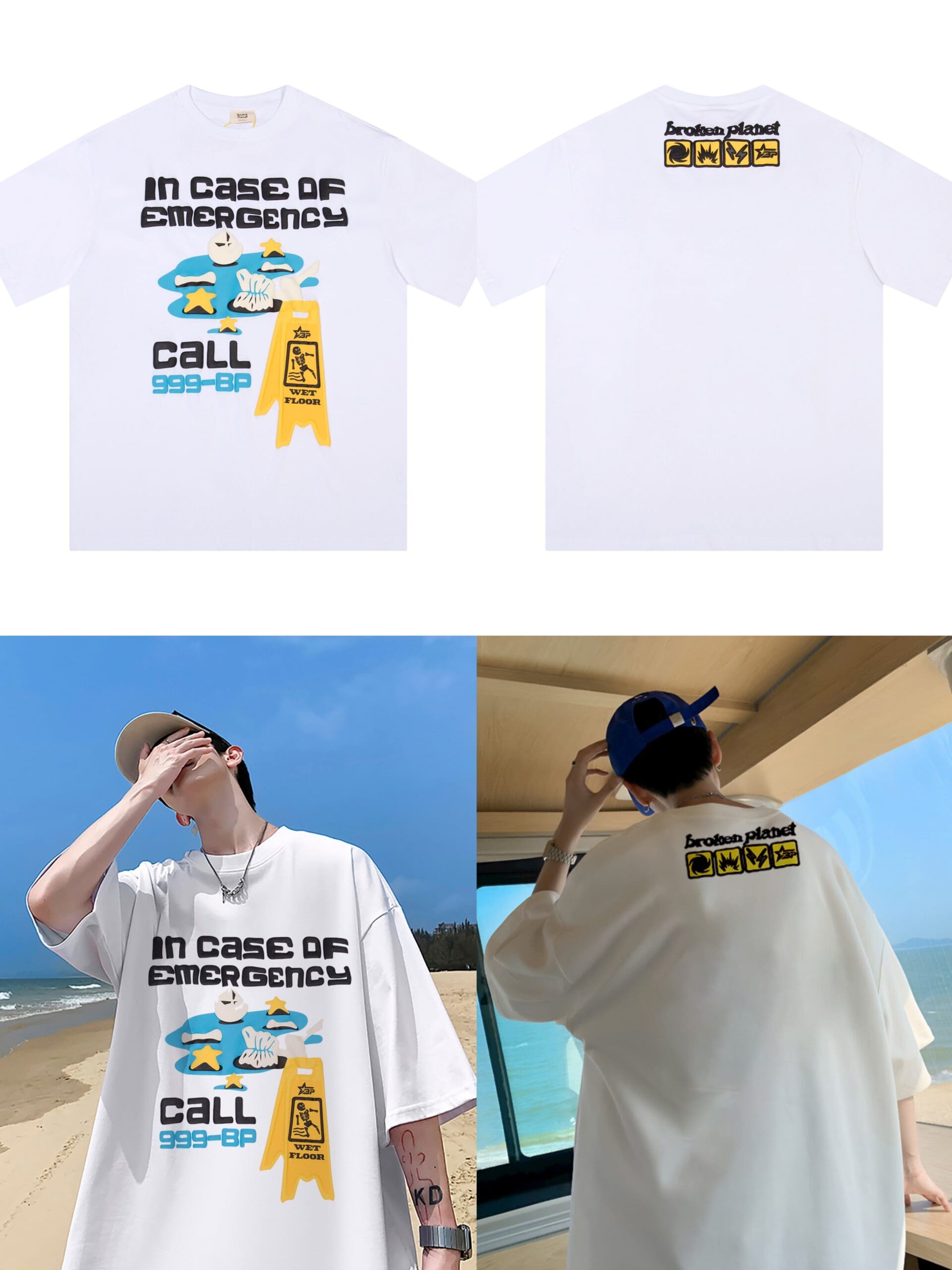 Broken Planet Puff Print Loose Short Sleeve T-Shirt for Men and Women