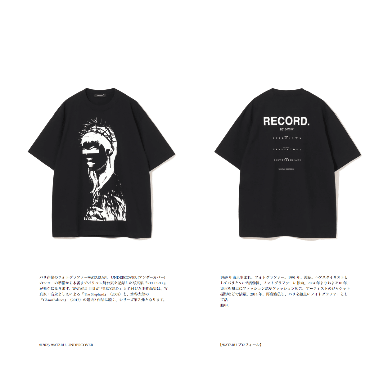 Undercover Retro Washed Loose Short Sleeve T-Shirt Catwalk Photography Design