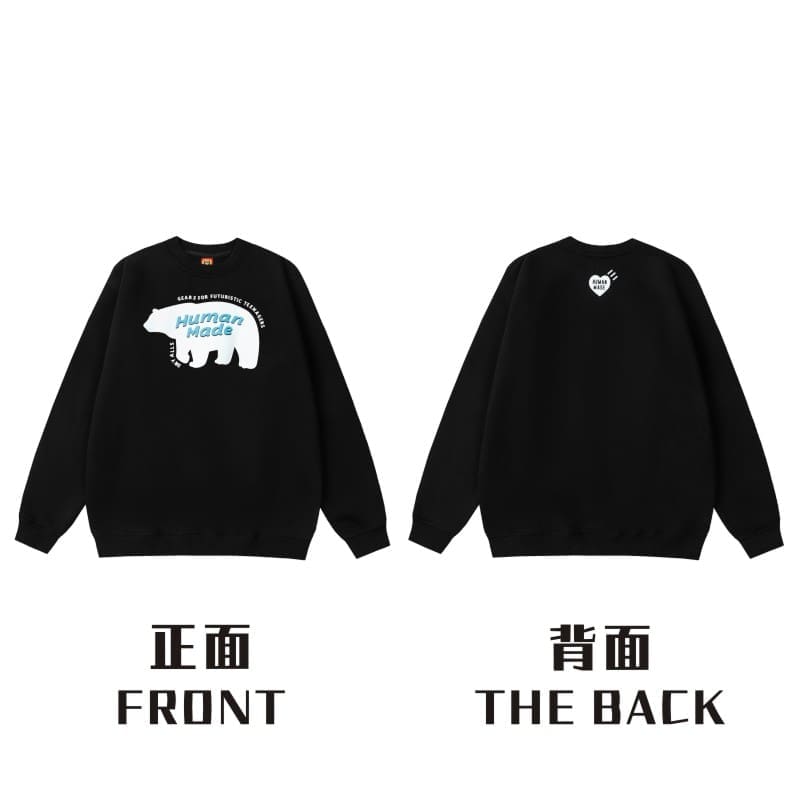 Human Made Love Round Neck Sweater