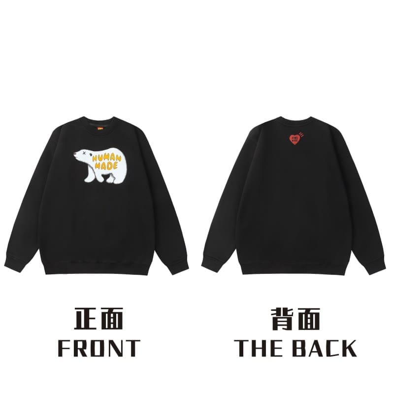 Human Made Love Round Neck Sweater