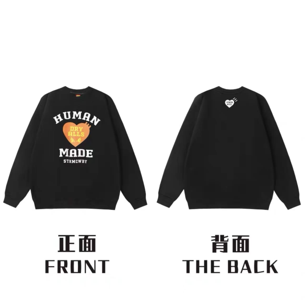 Humanmade Retro Fashion Long Sleeve Tee 2