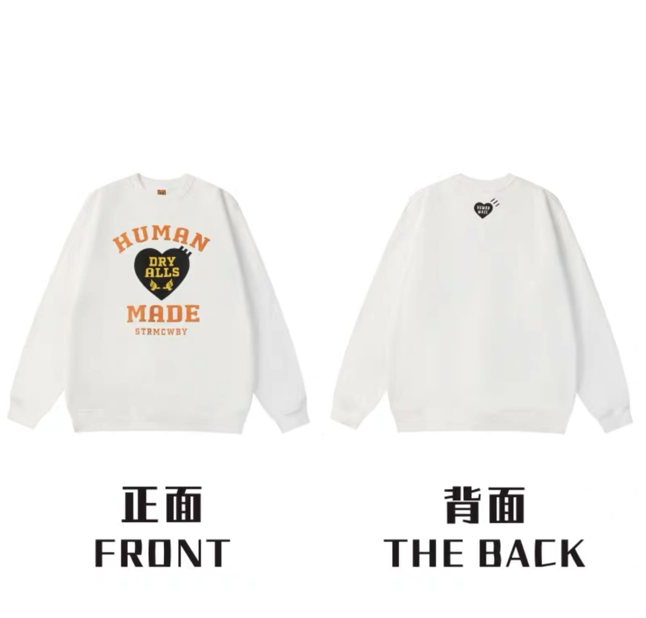 Humanmade Retro Fashion Long Sleeve Tee 2