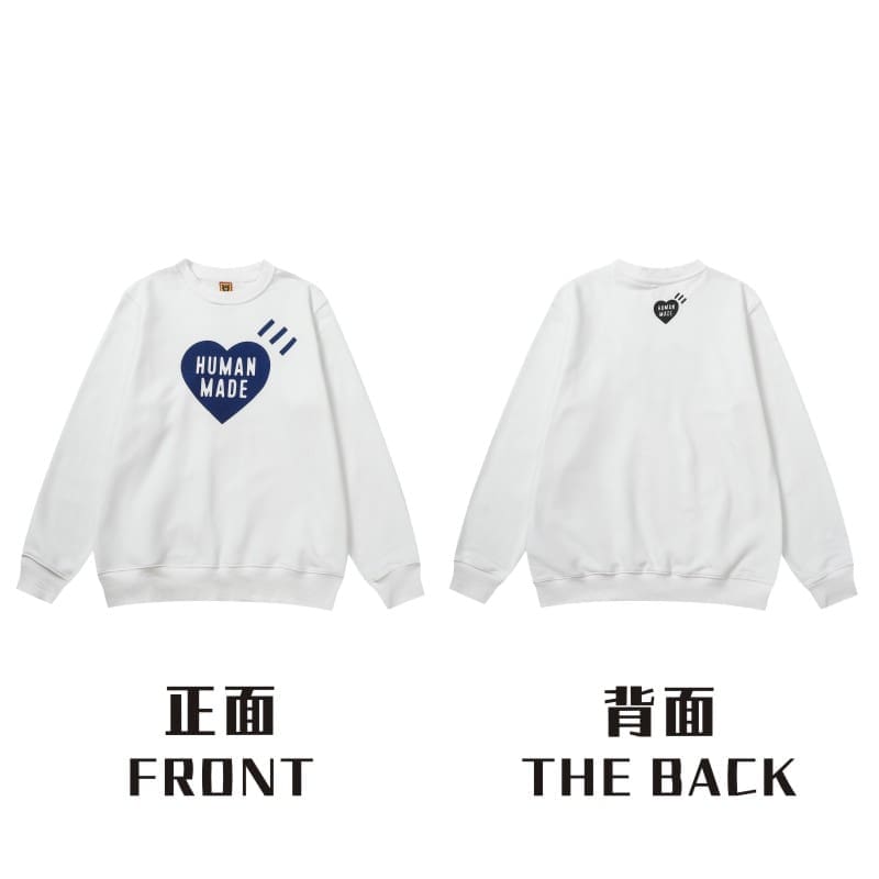 Human Made Rabbit Cardigan