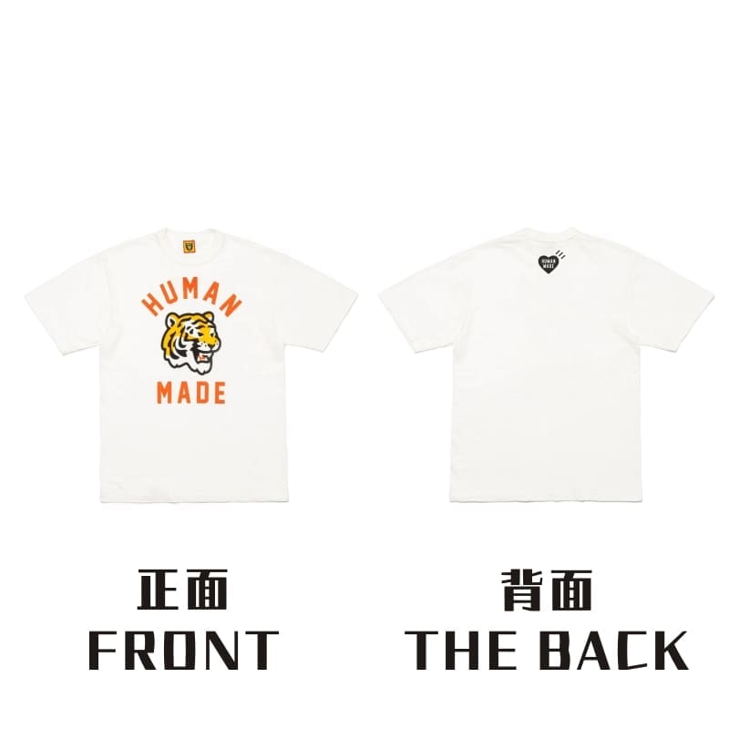 Human Made Love Black Short Sleeve Tee