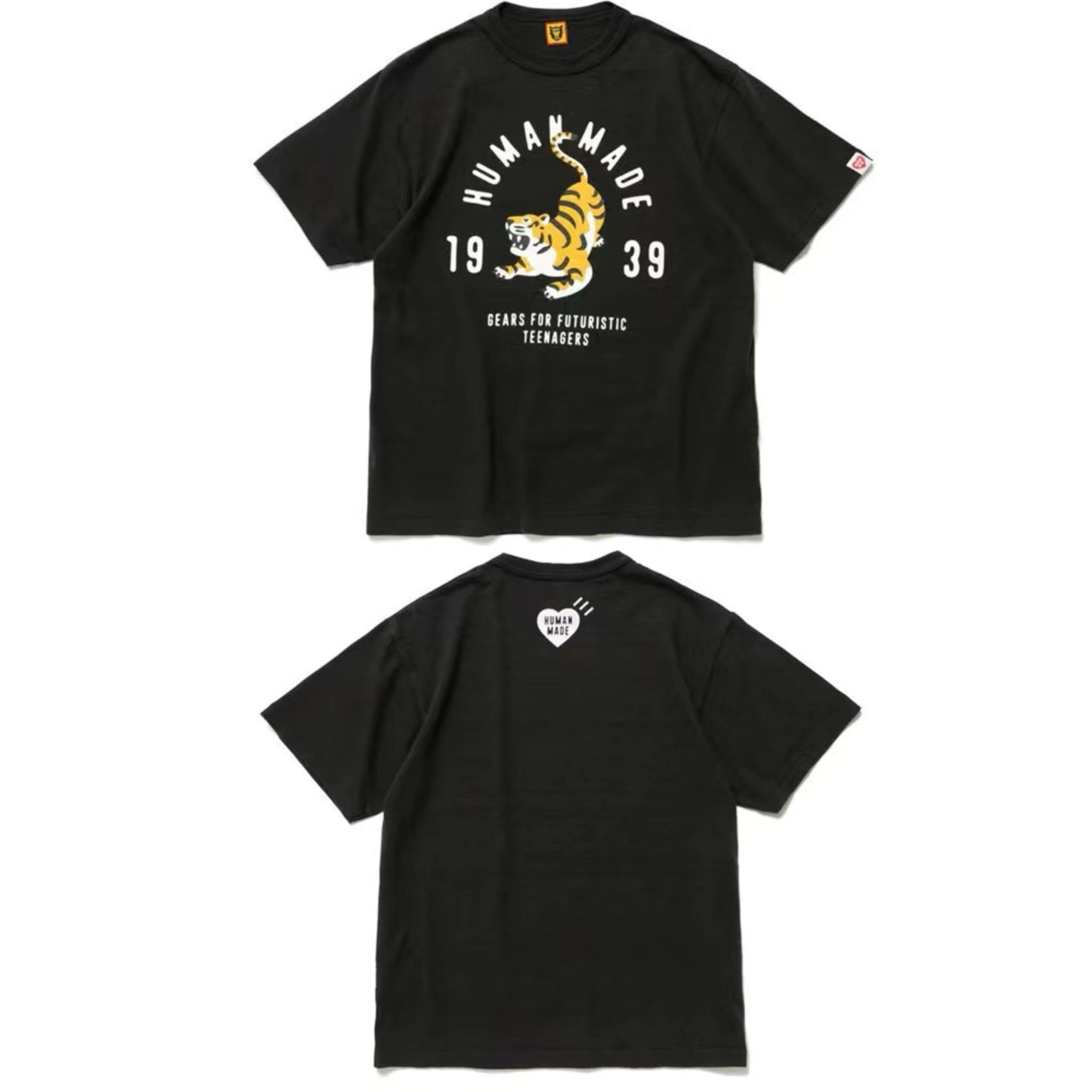 Human Made Slub Cotton Round Neck Tee