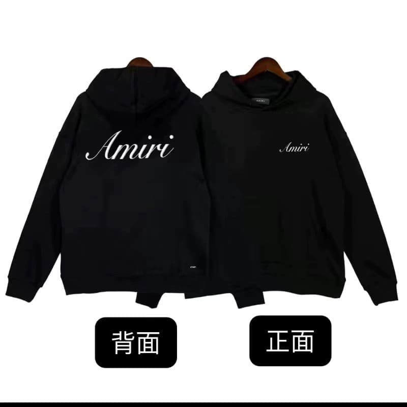 Amiri 320G Hooded Sweater Angel Hill