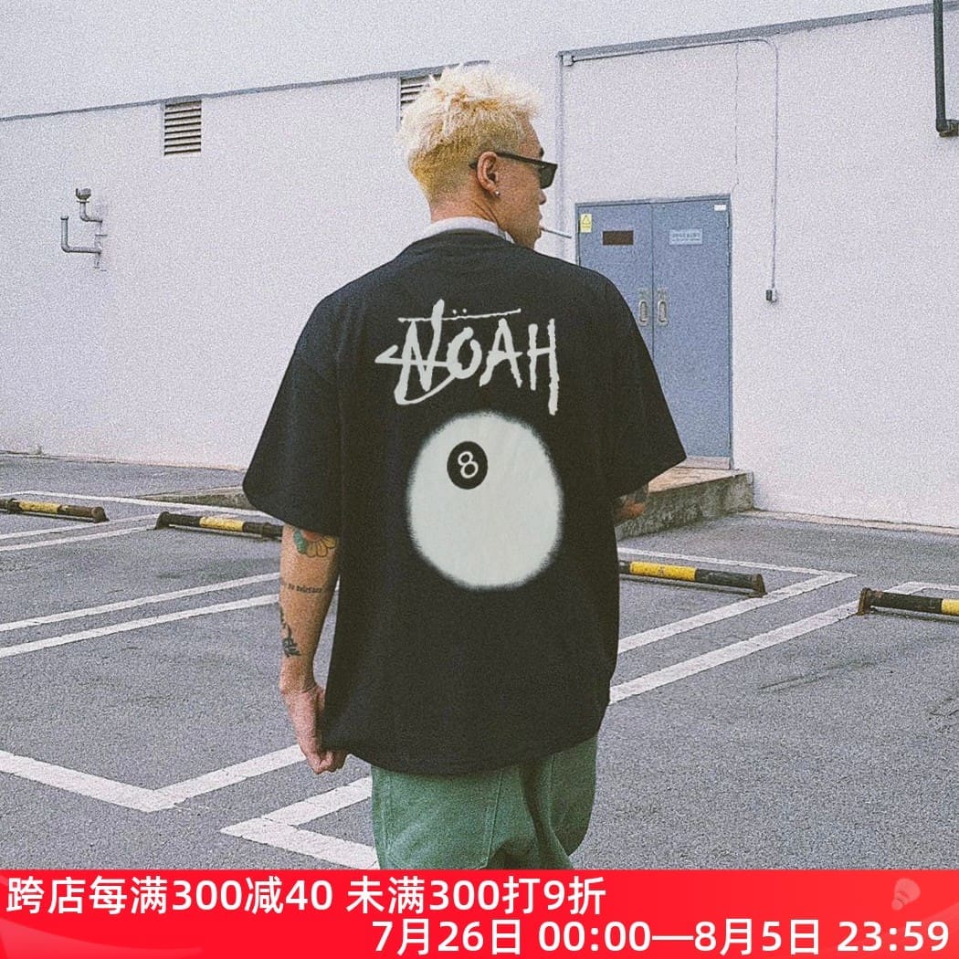 Noah Trach Black 8 Tee