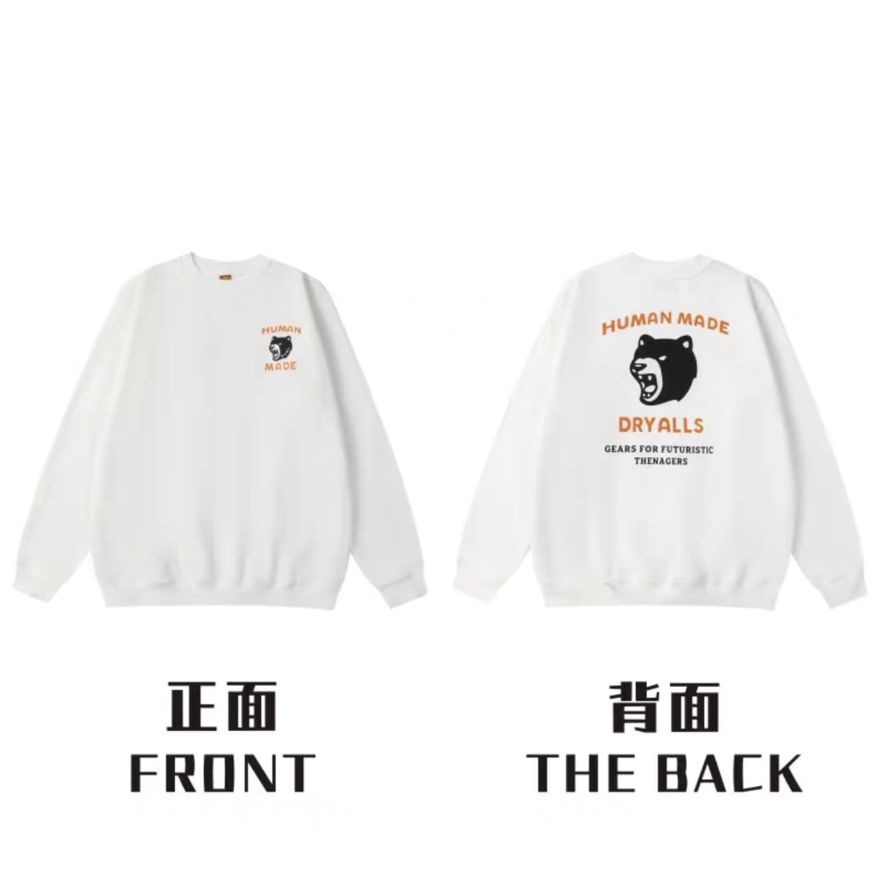 Humanmade Retro Fashion Long Sleeve Tee 2