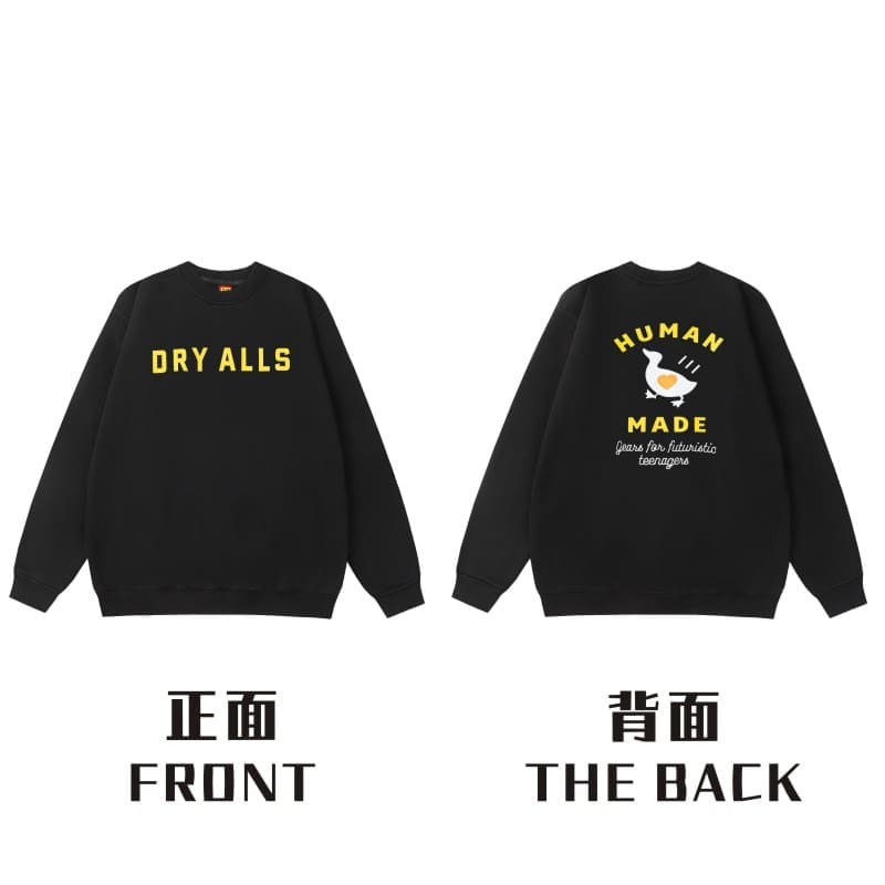 Human Made Love Round Neck Sweater