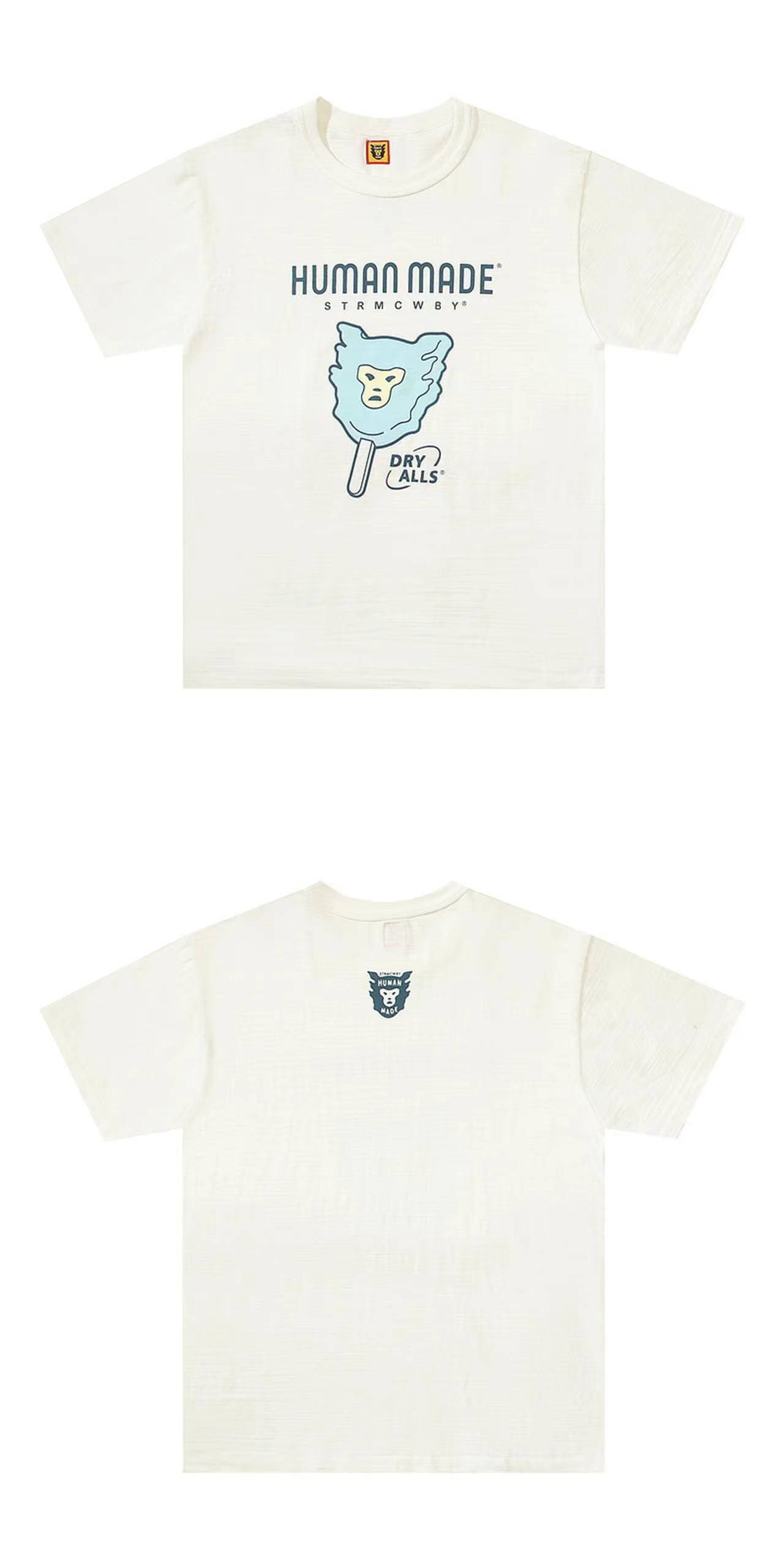 Human Made Heavy Slub Cotton Tee