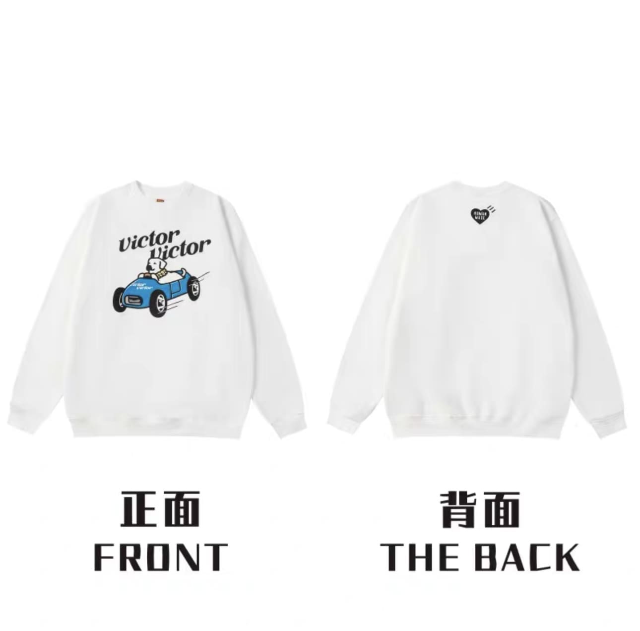 Humanmade Retro Fashion Long Sleeve Tee 2