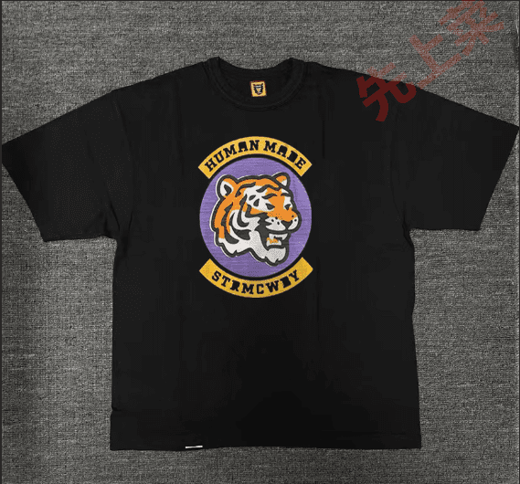 Human Made 280G Slub Cotton Tee