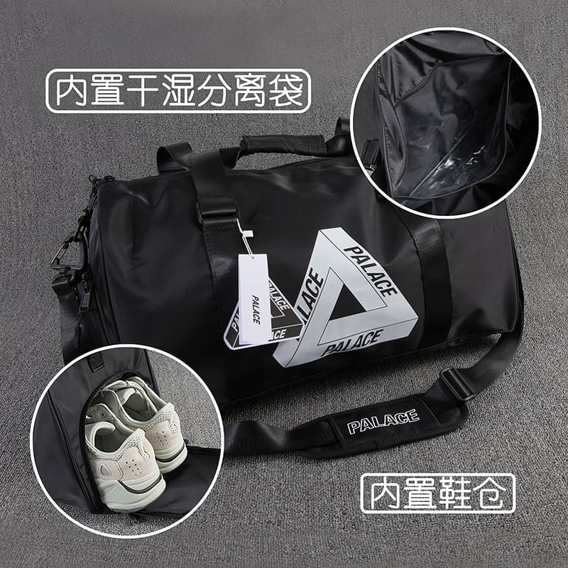 Trendy Luggage Bag Large Capacity Travel Handbag Dry Wet Separation Sports Gym Bag