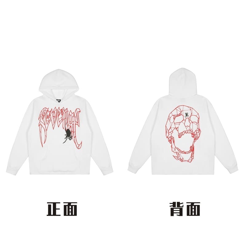 Revenge Fog High Street Skull Hoodie