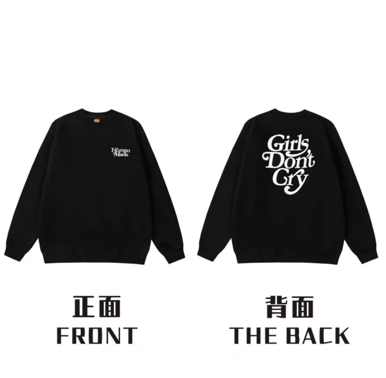 Humanmade Retro Fashion Long Sleeve Tee 2