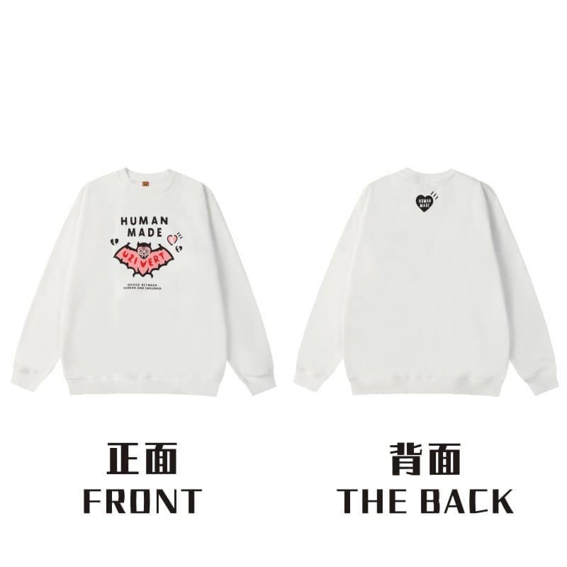 Human Made Love Round Neck Sweater