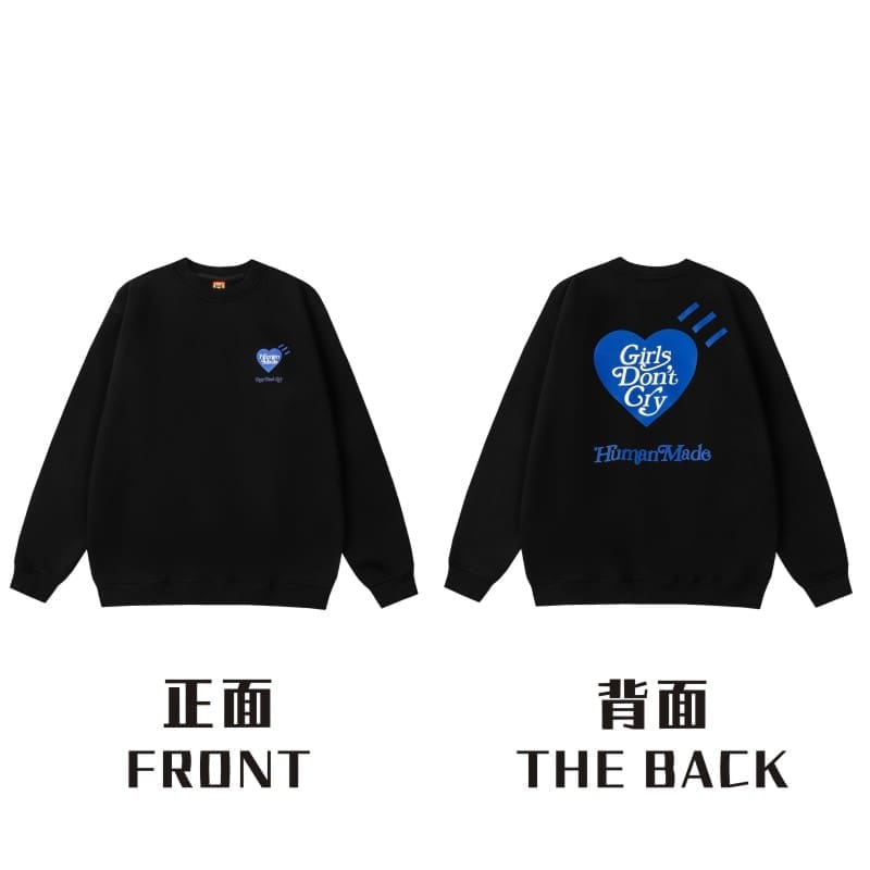 Human Made Rabbit Cardigan