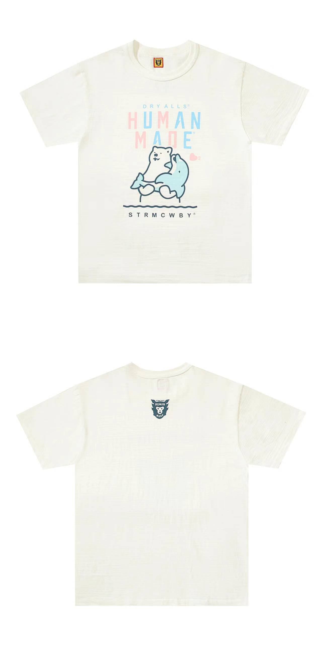 Human Made Heavy Slub Cotton Tee