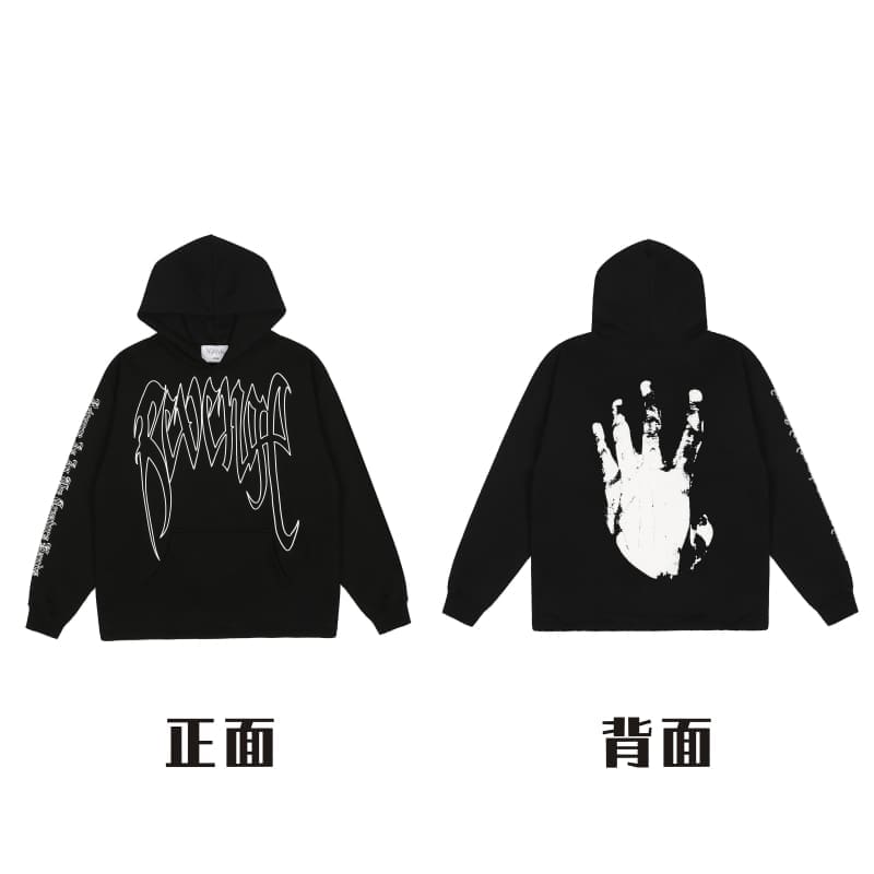 Revenge Fog High Street Skull Hoodie