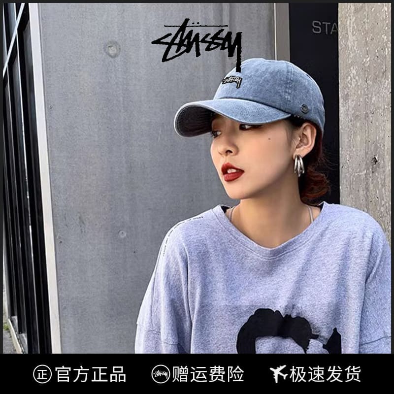 Stussy Washed Distressed Baseball Cap Summer Sun Hat for Men