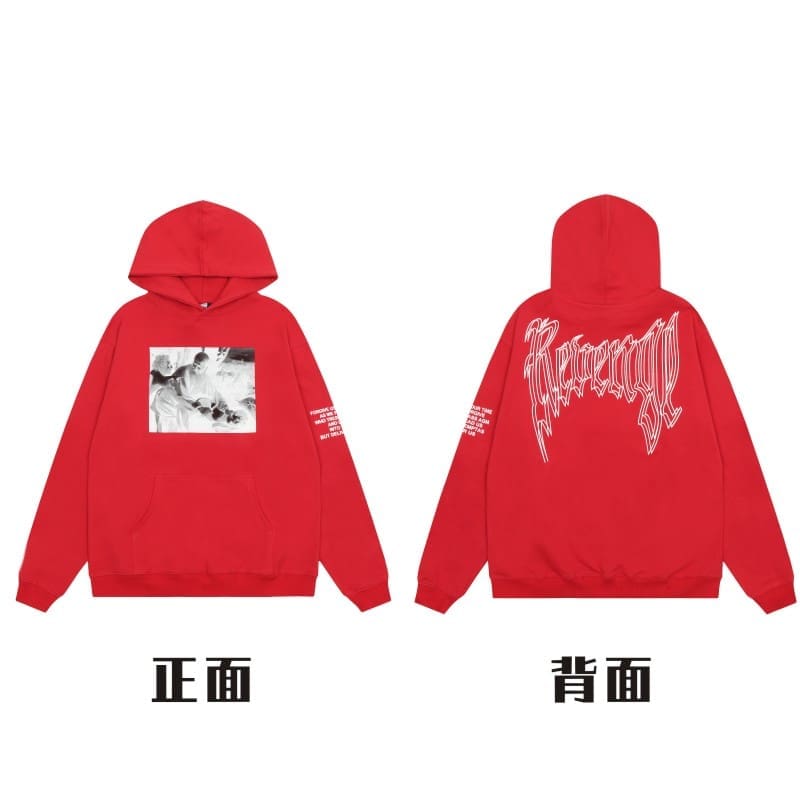 Revenge Fog High Street Skull Hoodie