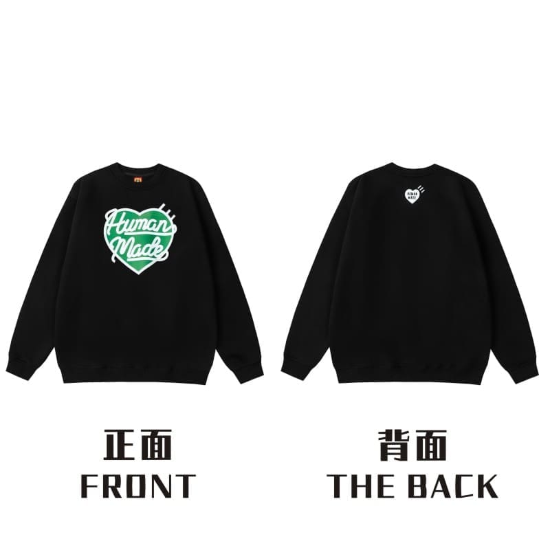 Human Made Rabbit Cardigan