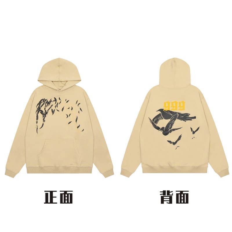 Revenge Fog High Street Skull Hoodie