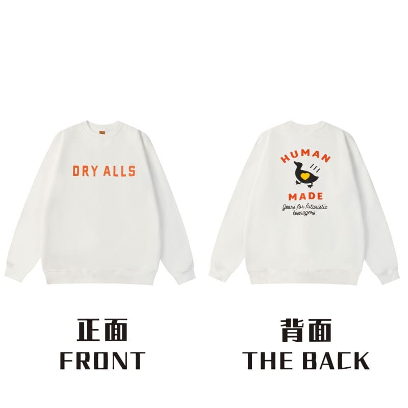 Human Made Rabbit Cardigan