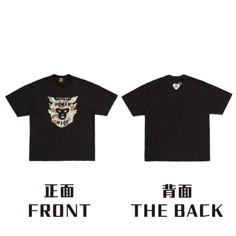 Human Made Love Black Short Sleeve Tee