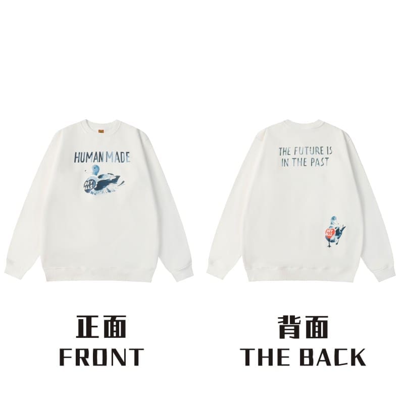 Human Made Love Round Neck Sweater