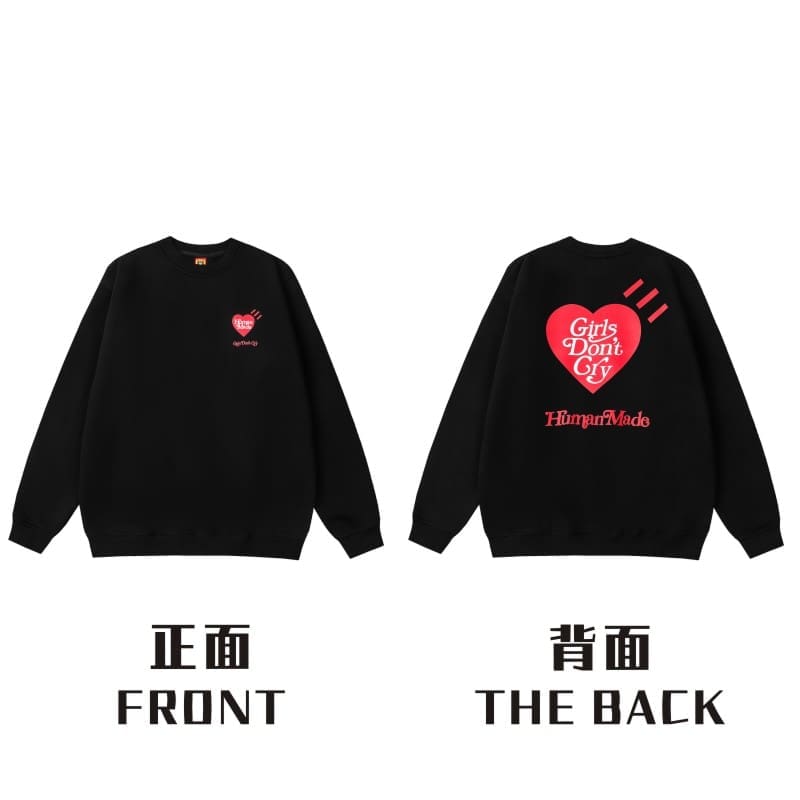 Human Made Rabbit Cardigan